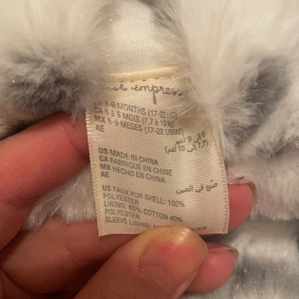 First Impressions Snow Leopard Jacket - Picture 4 of 8